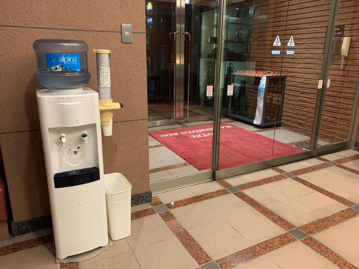 Hotel Hashimotorou Ishioka Extérieur photo