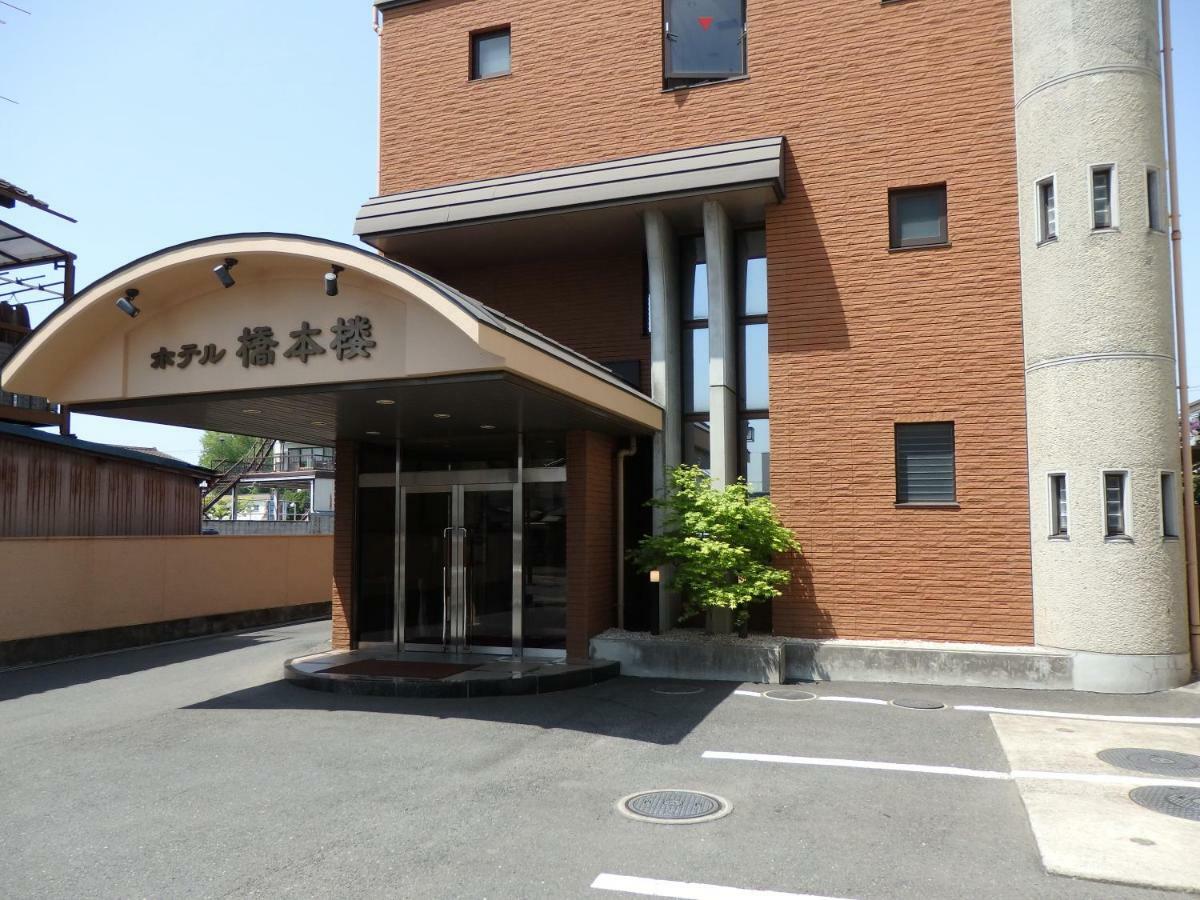 Hotel Hashimotorou Ishioka Extérieur photo