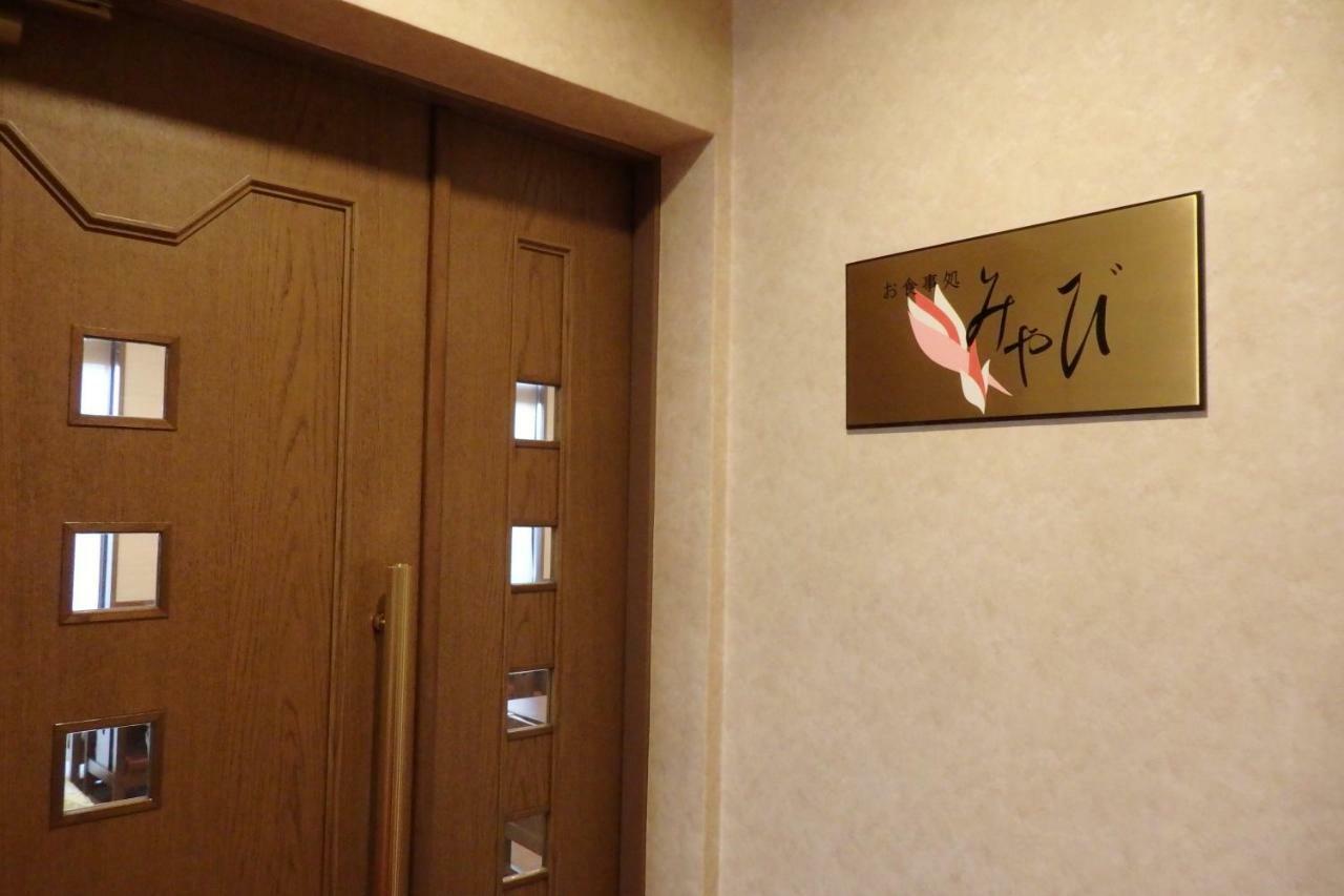 Hotel Hashimotorou Ishioka Extérieur photo